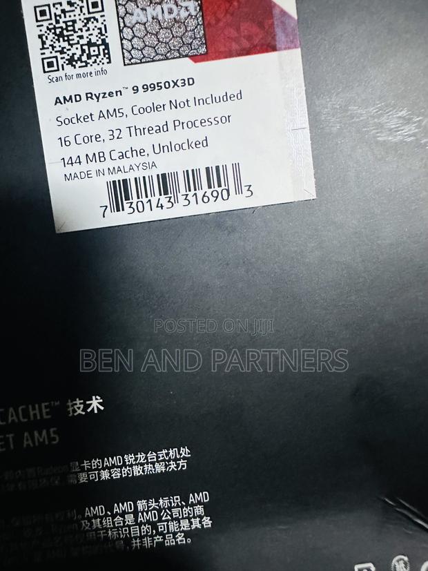 Amd Ryzen 9 9950x3d Cpu · Photo 4