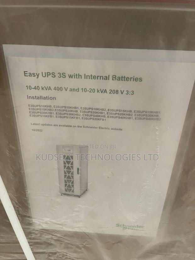 Apc Easy Ups 3s 10kva 400v High Tower photo 2