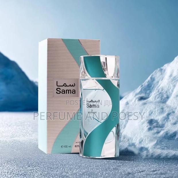 Sama Nusuk Perfume · Photo 4
