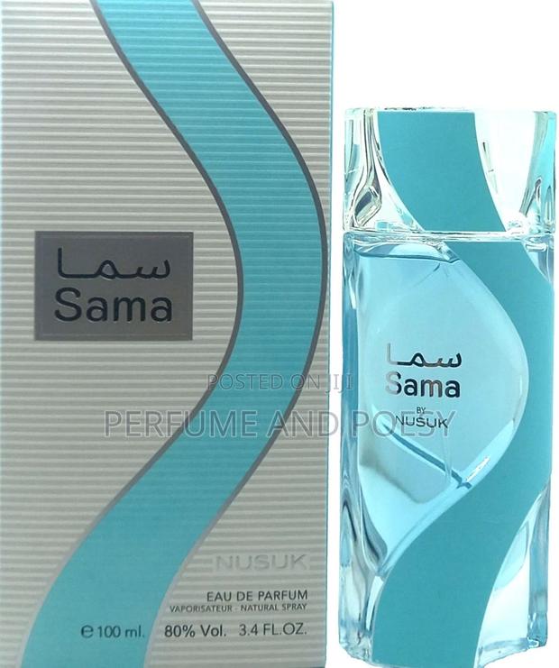 Sama Nusuk Perfume · Photo 3