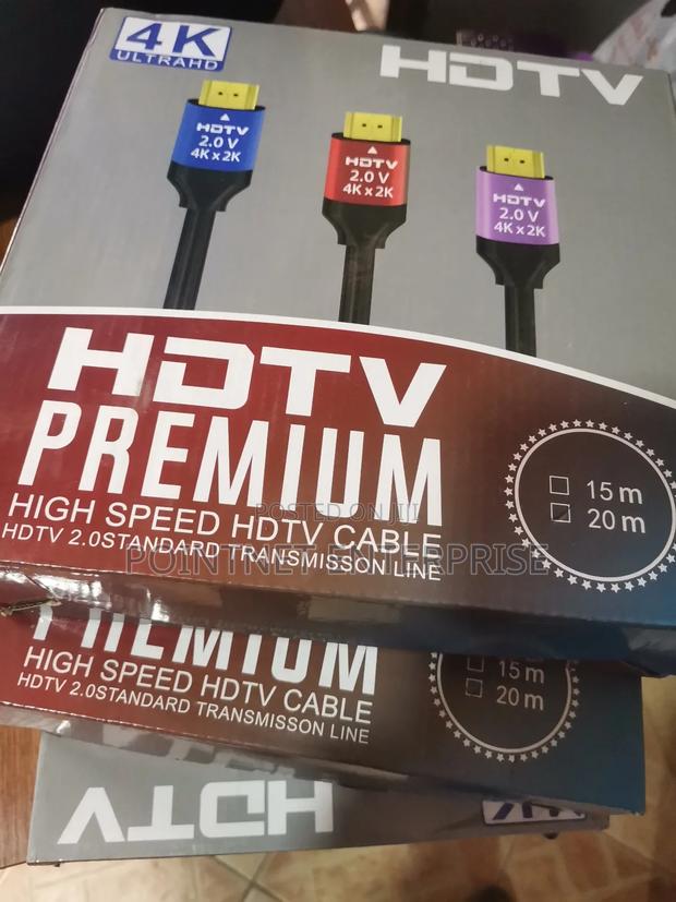 Hdmi Cable 20m photo 3