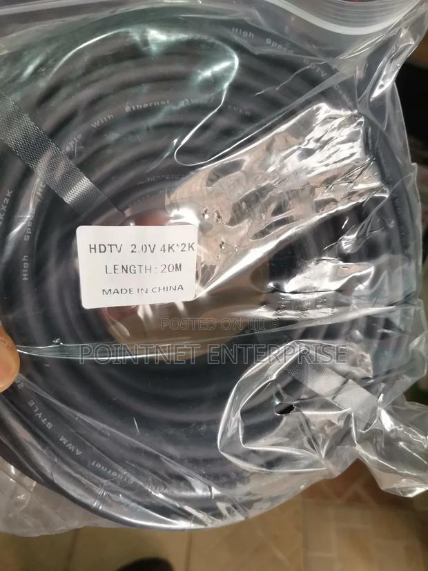 Hdmi Cable 20m photo 2