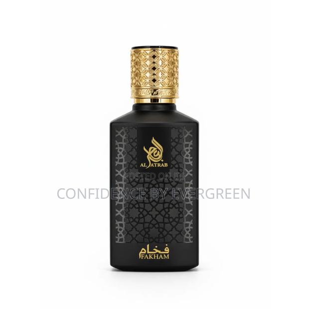 Fakham Al Atrab