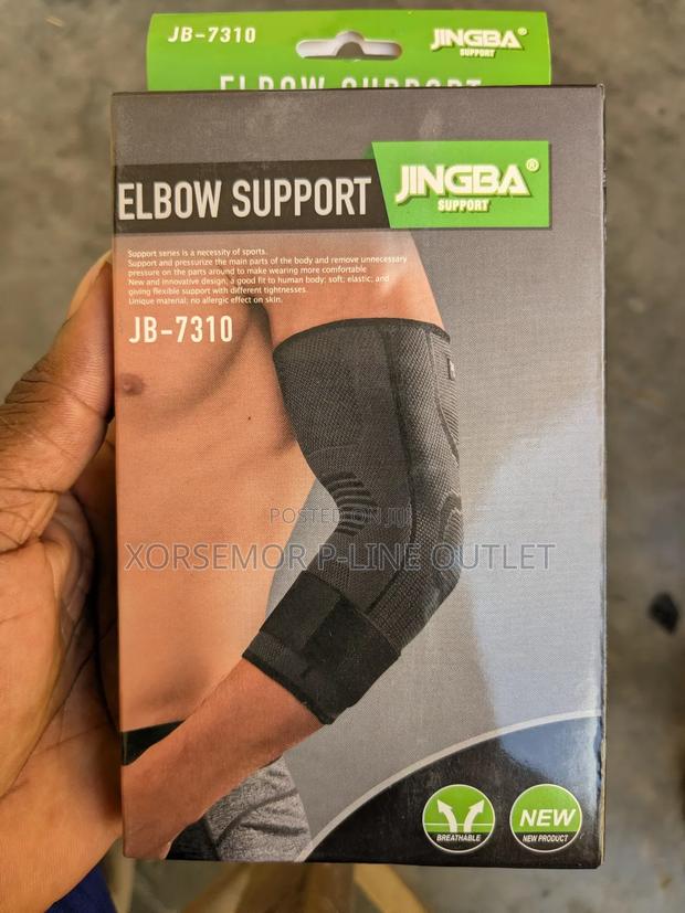 Elbow Sleeve Brace Jb-7310 · Photo 4