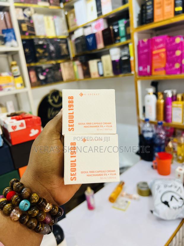 Seoul 1988 Capsule Face Cream · Photo 2