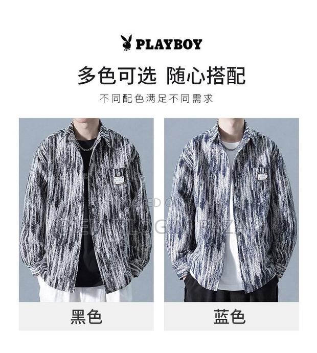 Upper Class Jackets Available in Stock