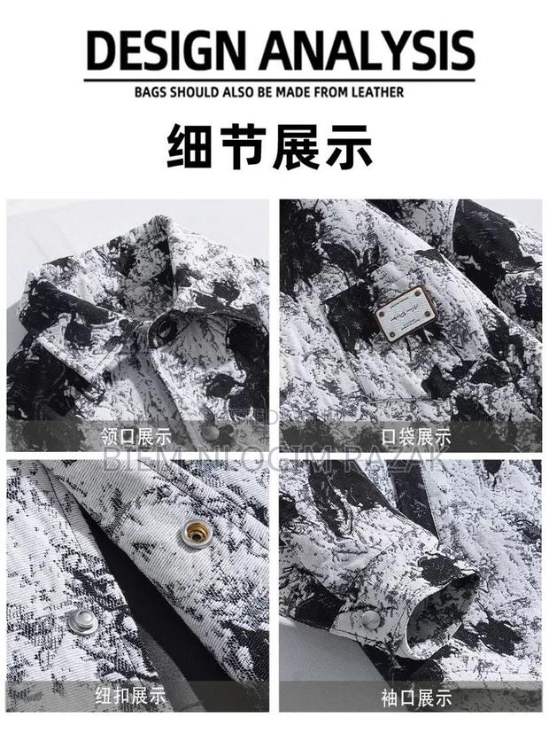 Upper Class Jackets Available in Stock