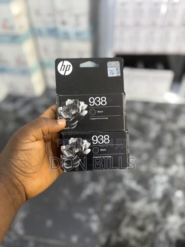 938 Ink Cartridge Black · Photo 2
