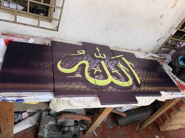 5 Panels Wall Arts Canvas Wall Arts Islamic Fine Frame