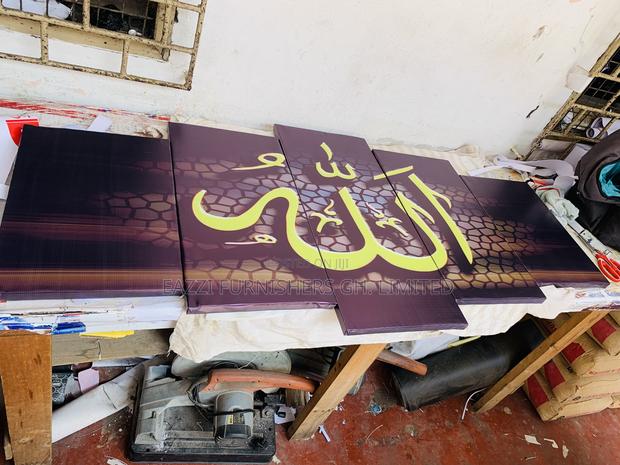 5 Panels Wall Arts Canvas Wall Arts Islamic Fine Frame photo 2