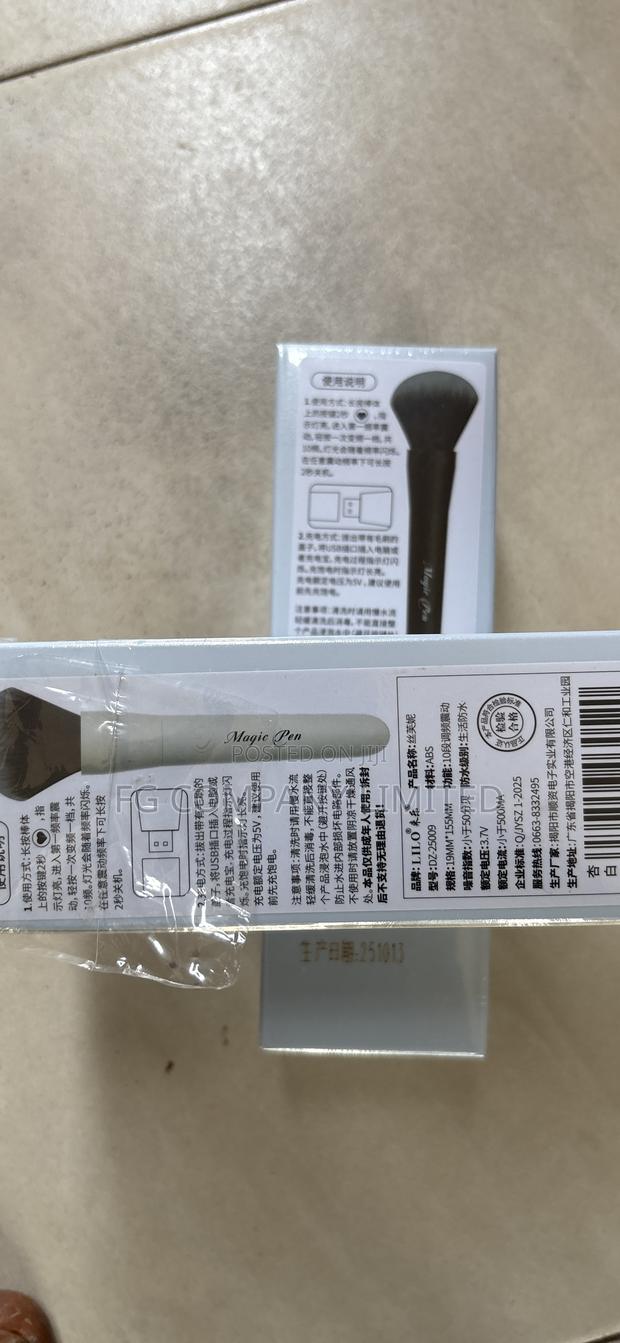 Makeup Brush Vibrator