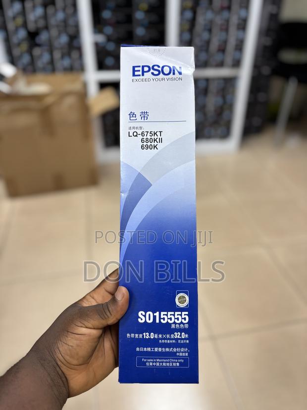 Epson Lq 675kt 680kii · Photo 2