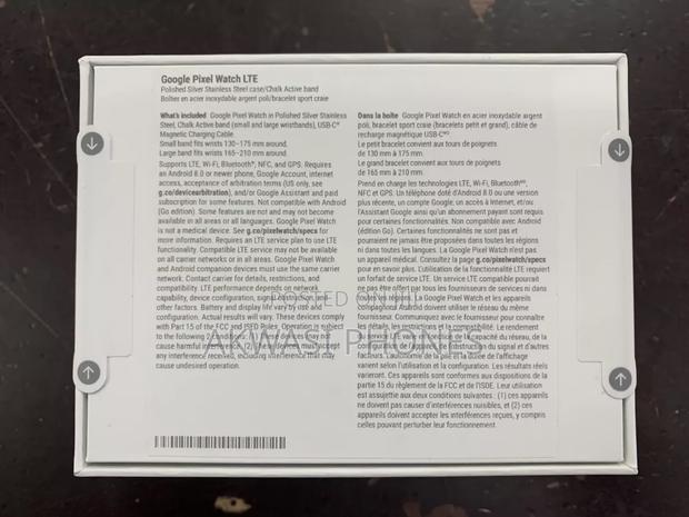 Google Pixel Watch Lte photo 2