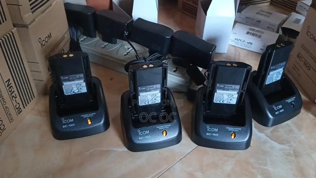 Icom Chargers