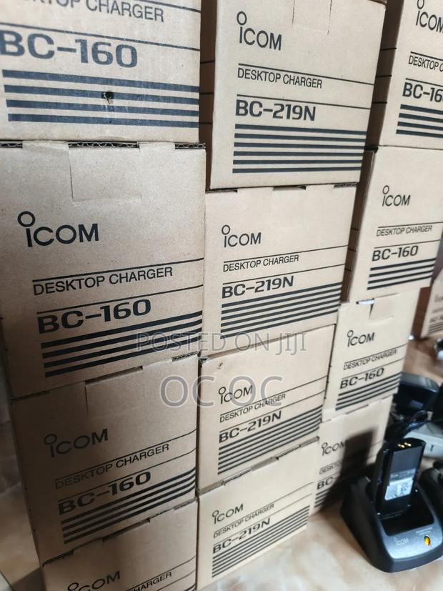 Icom Chargers photo 3