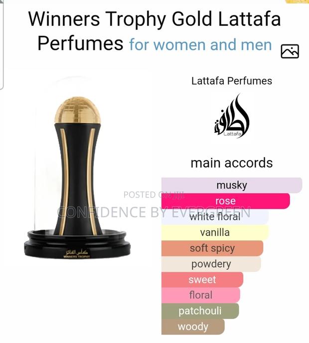 Winners Trophy Gold photo 2
