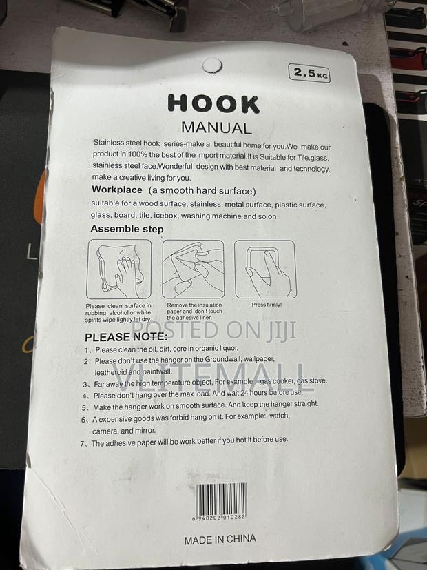 Hook Manual · Photo 4