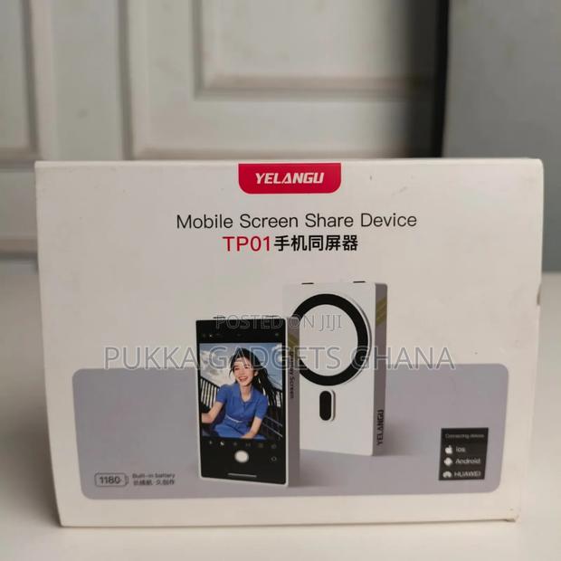 Yelangu Tp01 Mobile Phone Screen Mirror · Photo 2