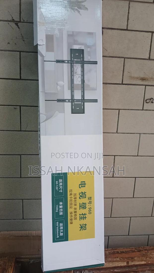 Wall Mounted TVS · Photo 4