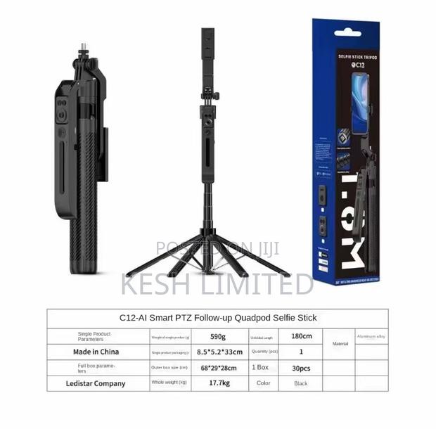 C12 Selfie Stick Tripod With Auto Face Tracking 1.8m photo 2
