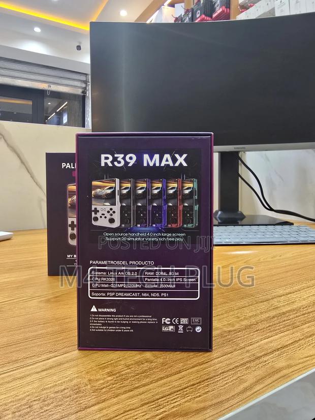 R39 Max Handheld Console · Photo 3