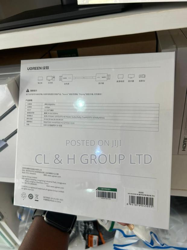 Ugreen Hdmi 20m · Photo 4