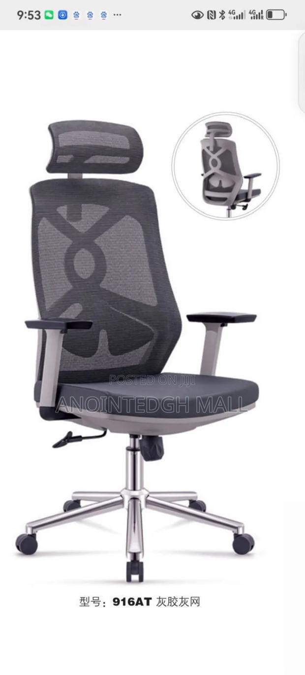 Ergonomic Executive Office Chair - Black
