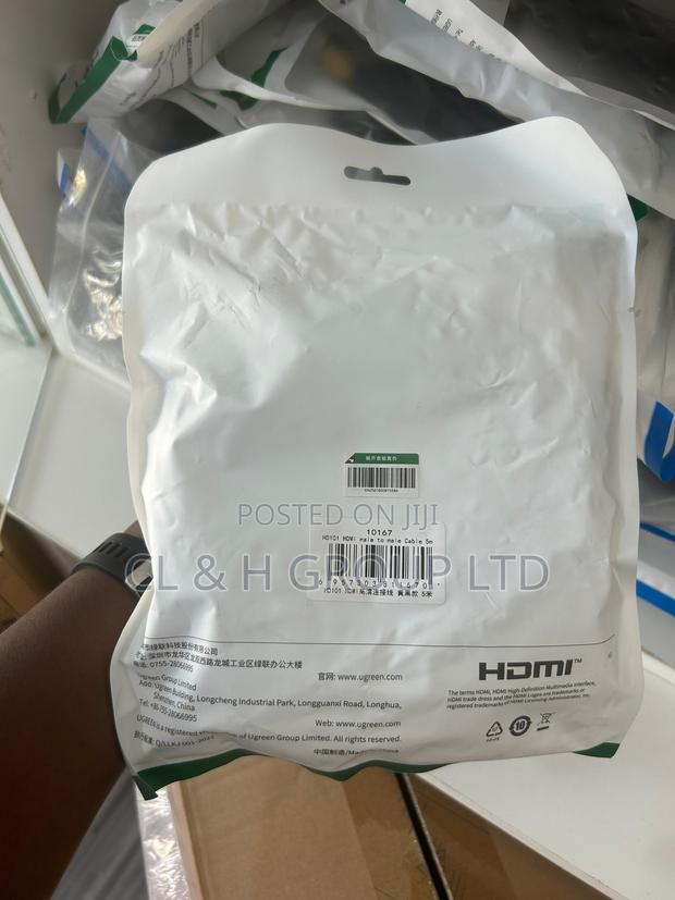 Ugreen 10167 Hdmi Male to Male Cable – 5m · Photo 4