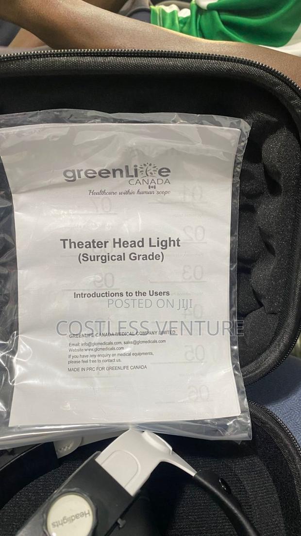 Greenlife Theater Head Lights photo 2