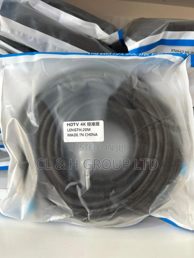 Hdmi 20m Cable · Photo 4