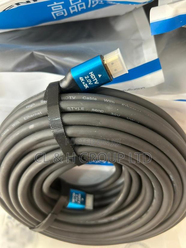 15m Hdmi Cable · Photo 3