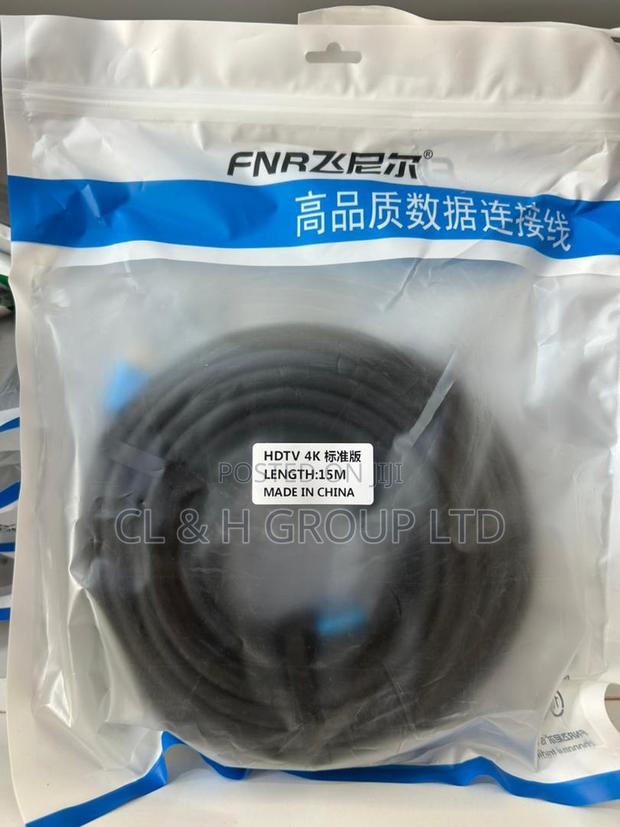 15m Hdmi Cable · Photo 4