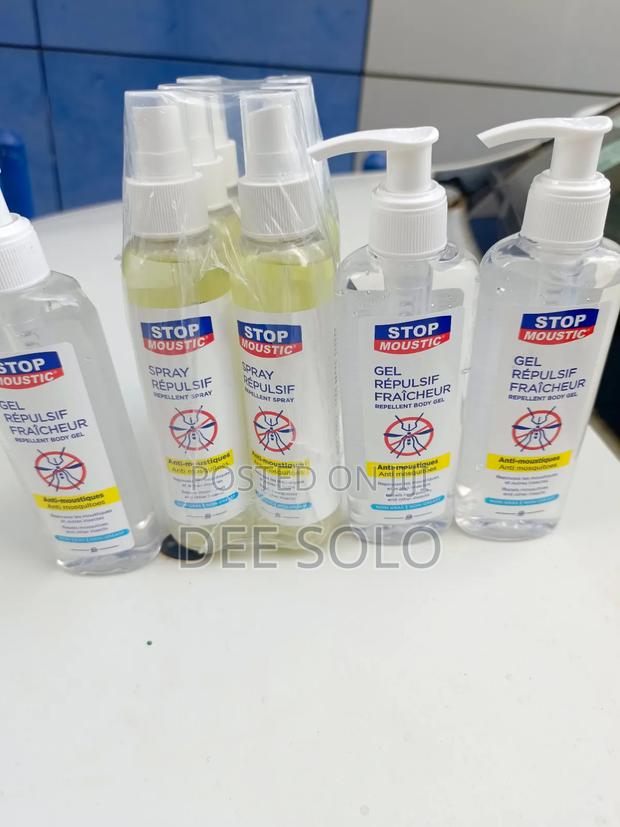 Mosquito Repellent photo 2