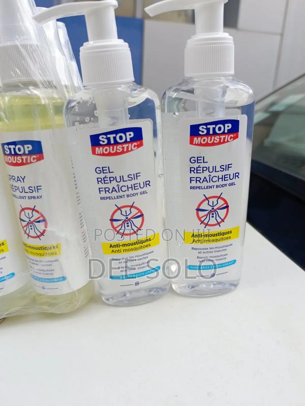 Mosquito Repellent photo 3