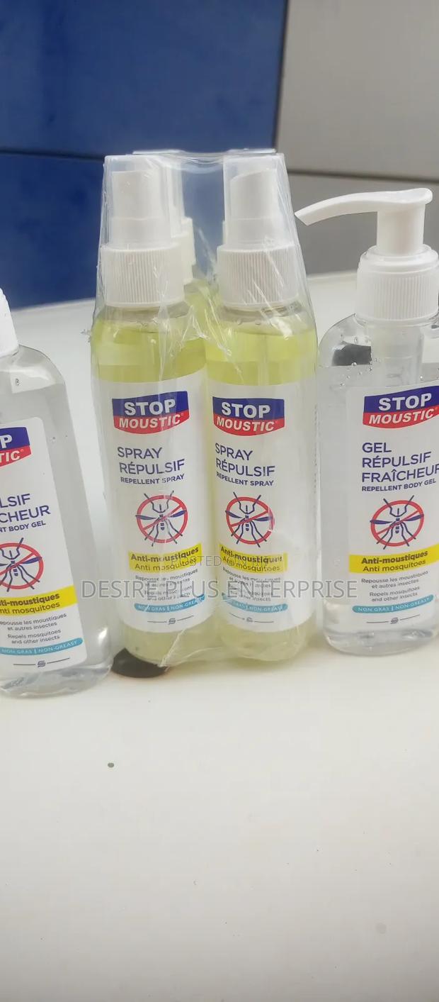 Mosquito Repellent photo 2