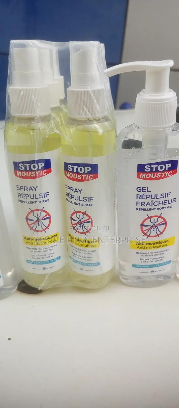 Mosquito Repellent photo 3