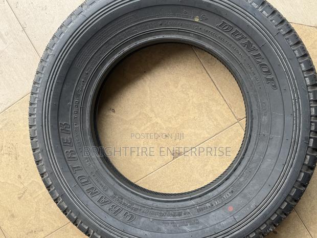 205r16 Kapsen Dunlop photo 3