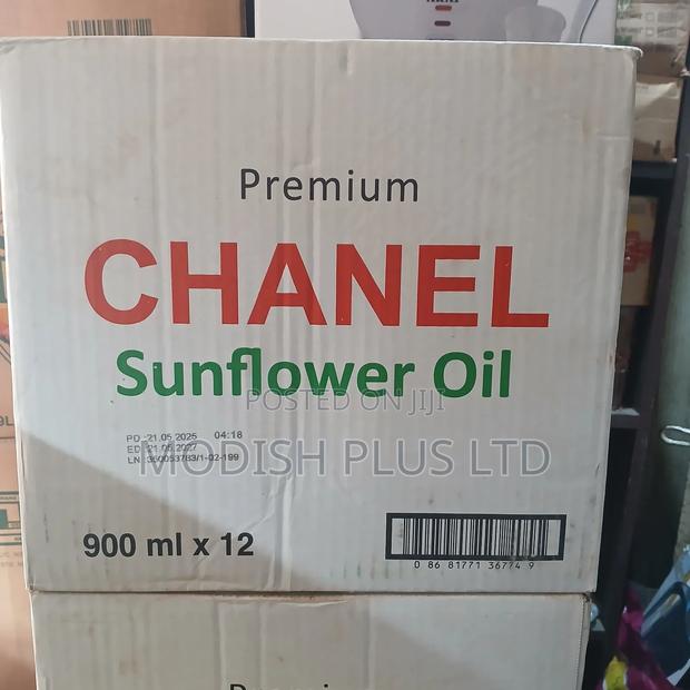 Chanel Sunflower Oil 900mlx12 photo 2