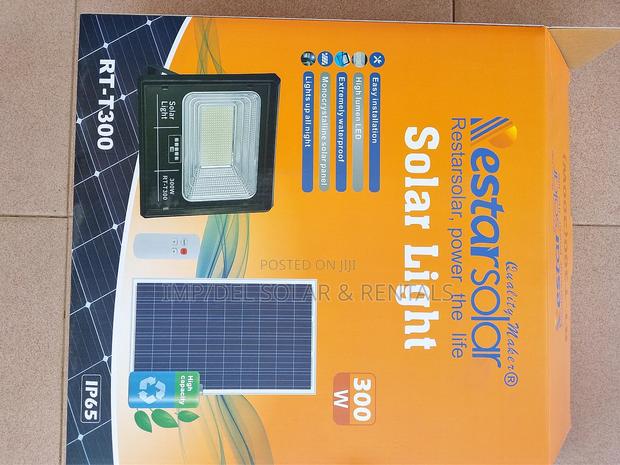 Multi Brightness Solar Light 300w photo 5