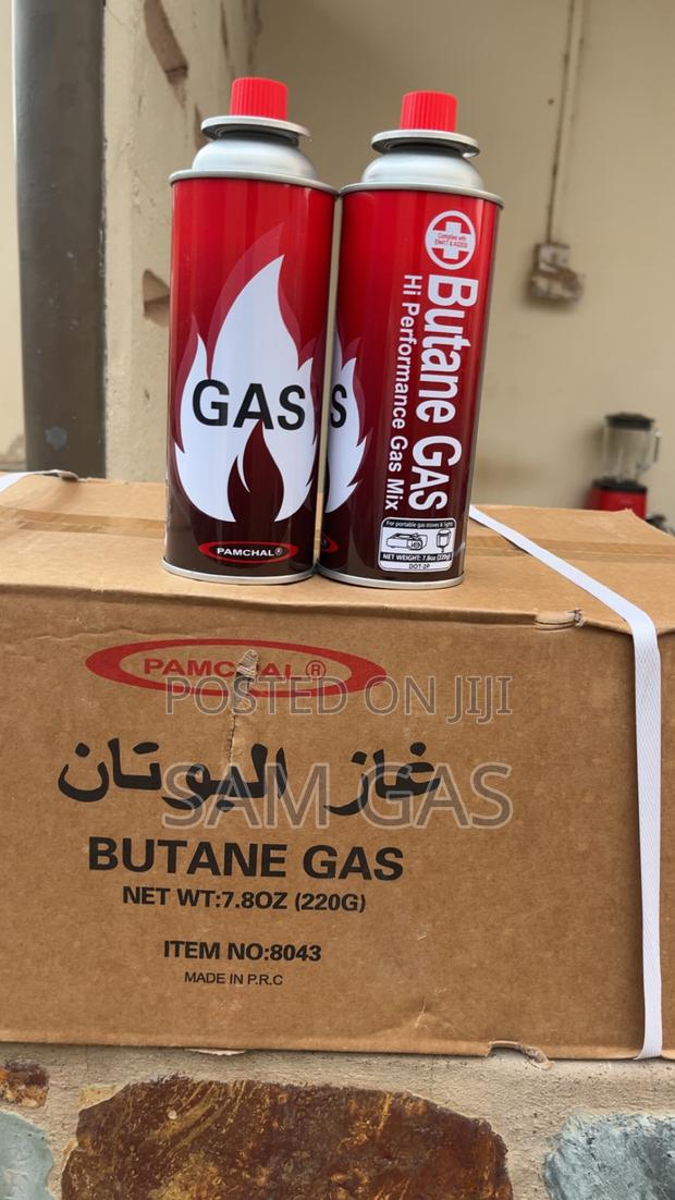 Butane and Propane Gas Canister-220g photo 3