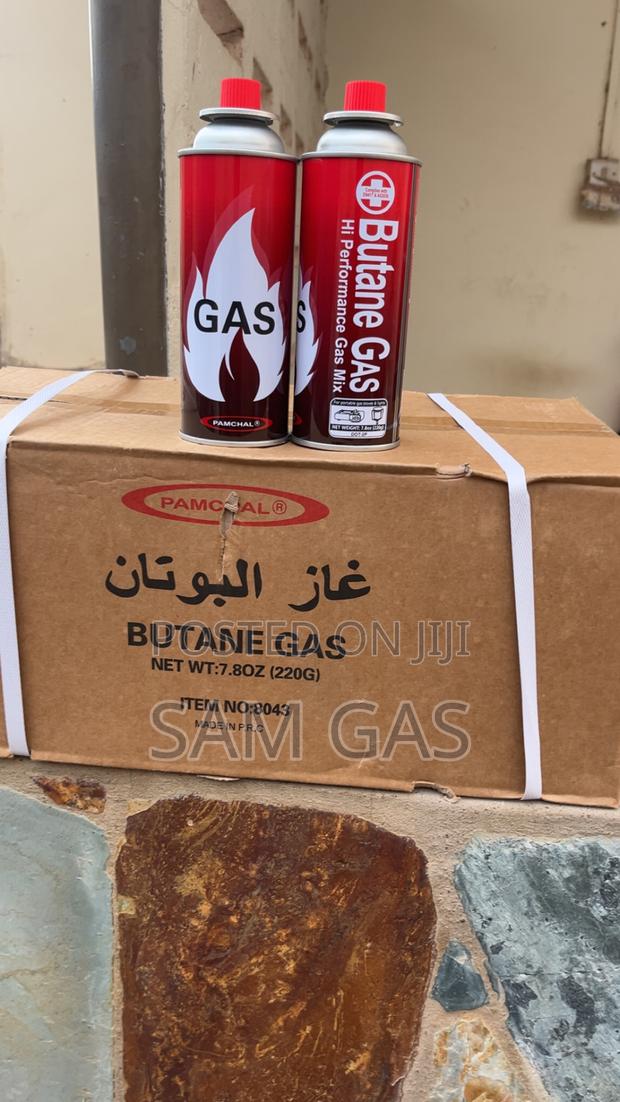 Butane and Propane Gas Canister-220g photo 2