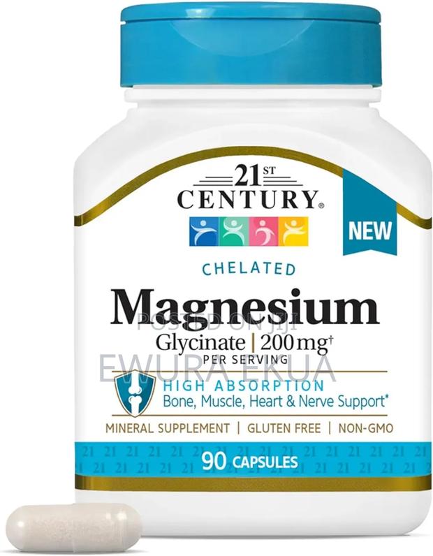 Magnesium Glycinate 200mg (90 Counts) · Photo 2