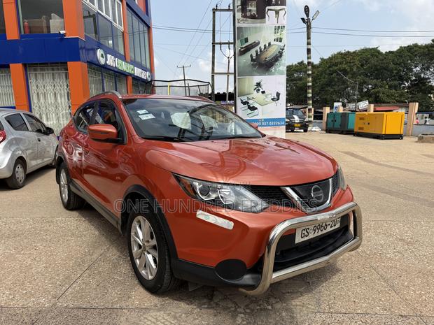 Nissan Rogue 2018 Brown