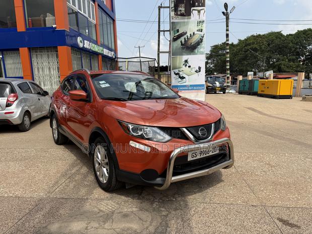 Nissan Rogue 2018 Brown