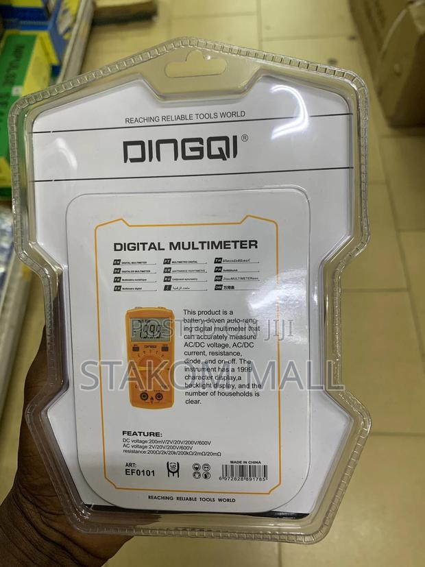 Digital Multiplier · Photo 4