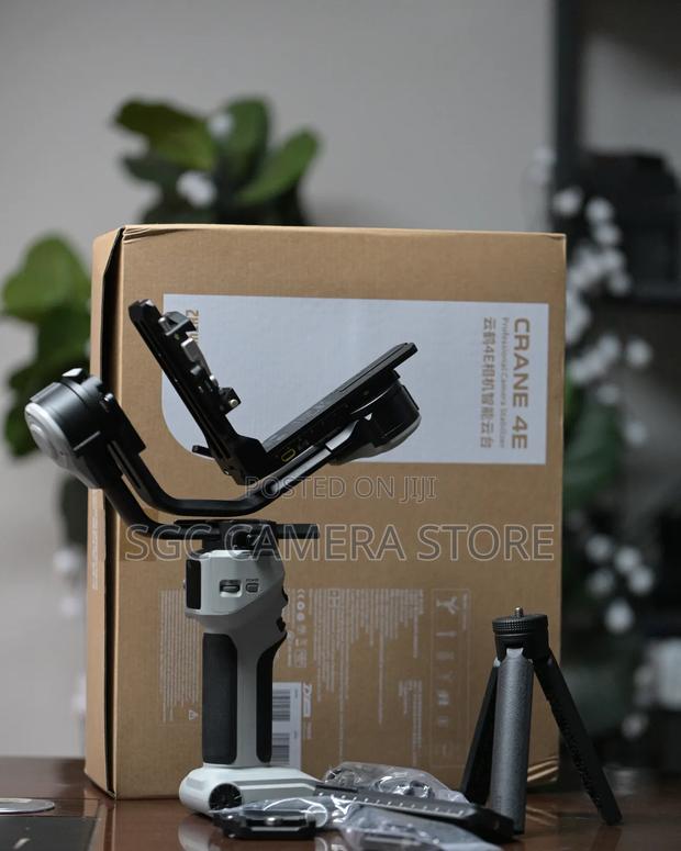Zhiyun Crane 4e Cinepeer Gimbal Stabilizer photo 2