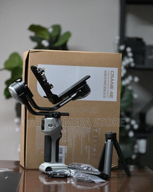 Zhiyun Crane 4e Cinepeer Gimbal Stabilizer photo 3