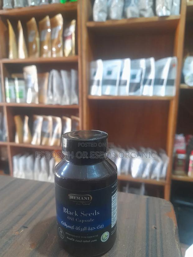Black Seed Oil Capsule · Photo 2