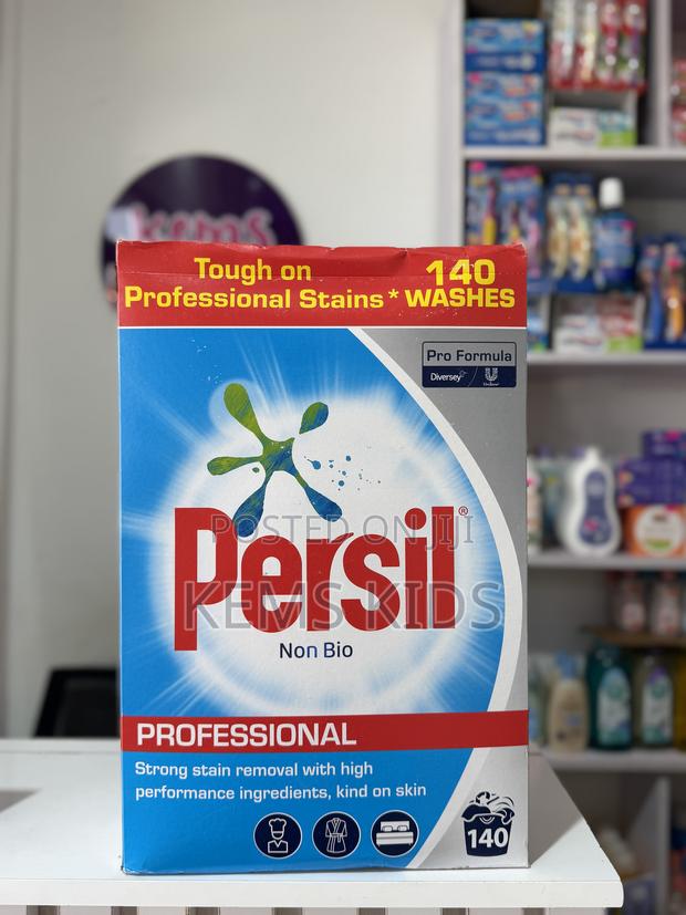 Persil Professional · Photo 3