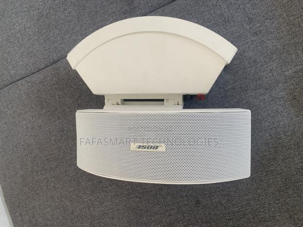 Bose 151 Series Wall Speakers